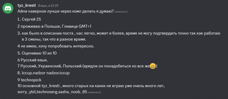 2026 03 26 10 15 25 png