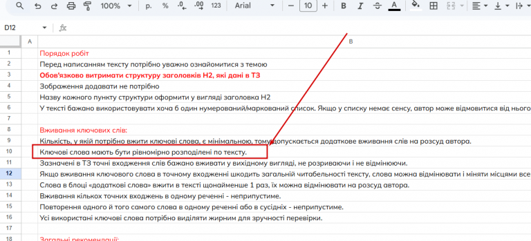 2026 02 16 14 13 57 png