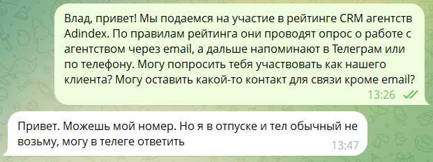 2026 07 17 14 16 14 png