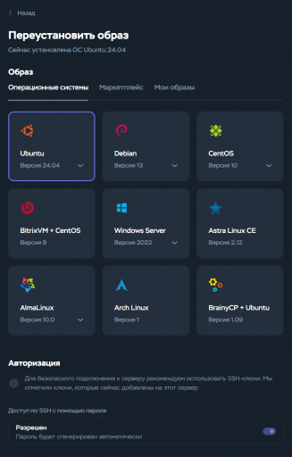 2025 11 11 19 50 57 png