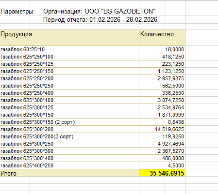 2026 03 02 23 56 01 png