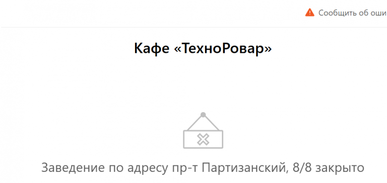 2026 04 16 16 38 02 png