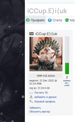 2025 12 25 05 15 11 png