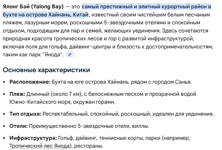 2026 01 11 15 31 02 png