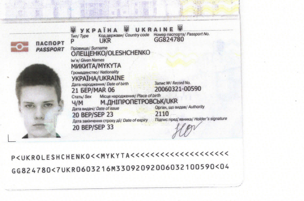 2025 10 31 09 03 26 png