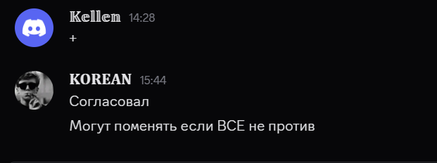 2025 10 15 16 11 54 png