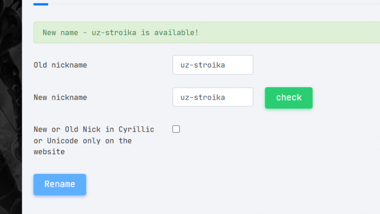 2026 03 21 01 39 29 png