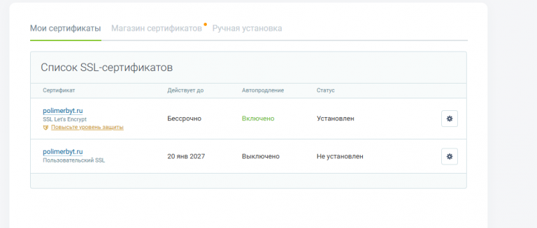 2025 12 26 14 51 10 png