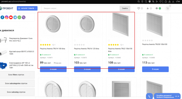 2026 04 07 13 37 16 png