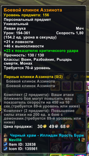 2025 10 01 22 58 42 png