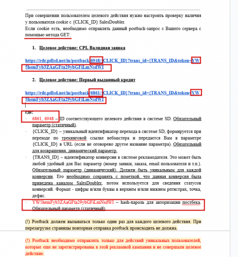 2026 02 06 14 42 32 png