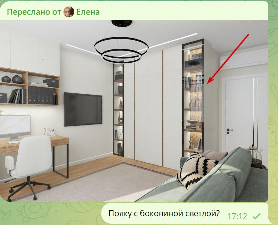 2025 12 10 17 12 13 png