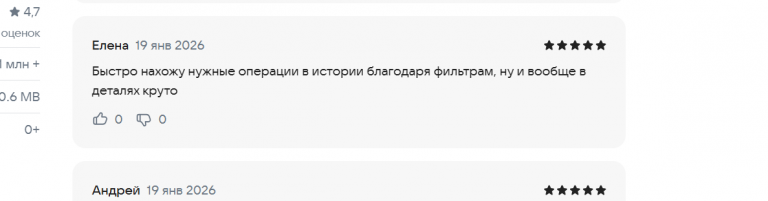 2026 01 19 15 47 45 png