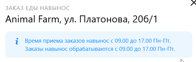 2026 07 01 12 17 20 png