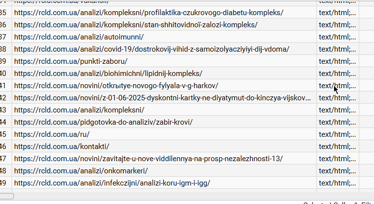 2025 11 06 12 57 17 png