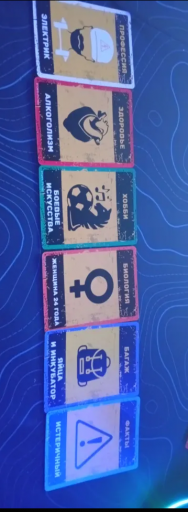 2025 08 16 22 12 11 png