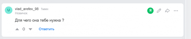 2025 11 25 17 41 58 png