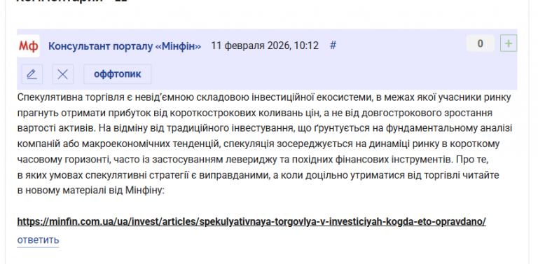 2026 02 11 10 14 47 png