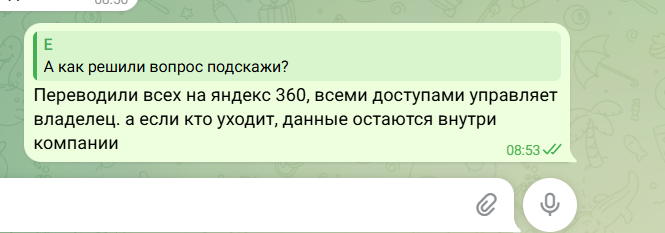 2026 07 01 06 56 33 png