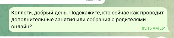 2026 05 26 13 18 39 png