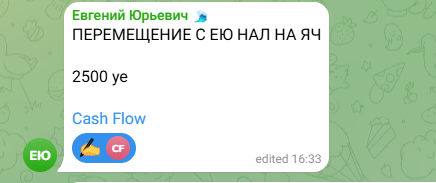 2026 07 01 12 45 08 png