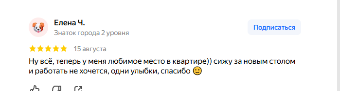 2026 08 17 08 59 22 png