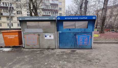 2025 12 04 15 46 31 png