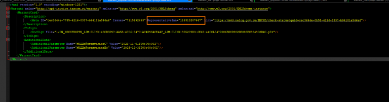 2025 12 18 11 53 01 png