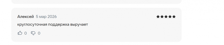 2026 03 05 16 39 28 png