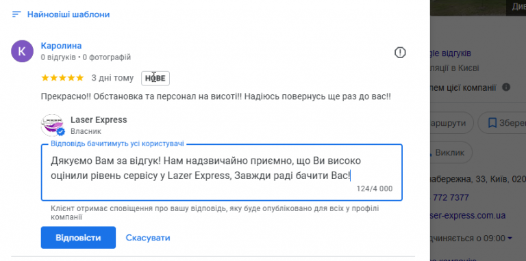 2025 11 27 14 47 40 png