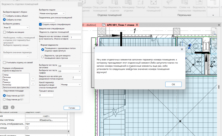 2026 02 26 10 58 05 png