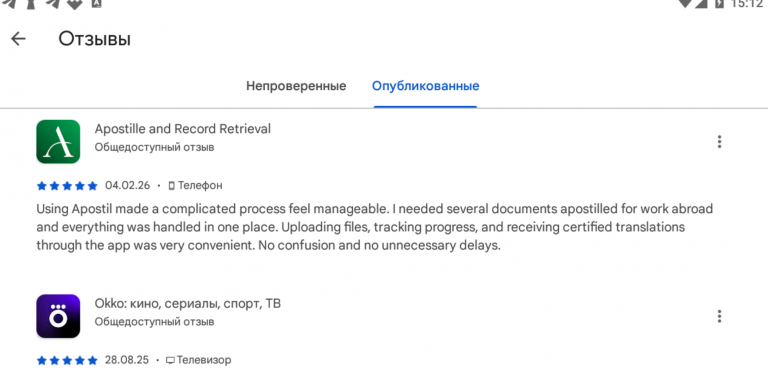 2026 02 28 12 12 26 png