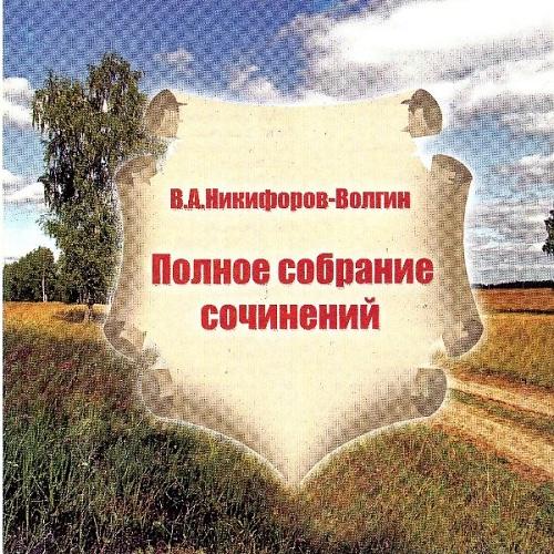 Постер jpg
