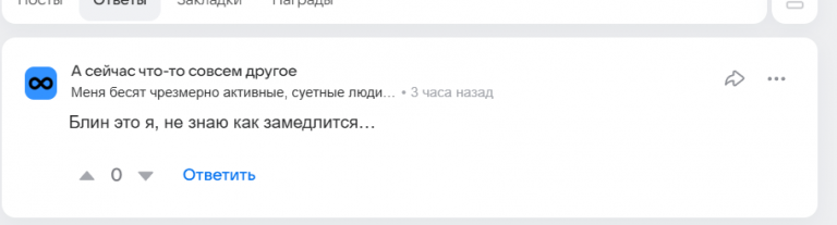 2026 04 03 20 24 27 png