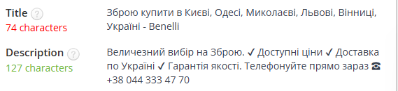 2026 05 20 14 22 35 png