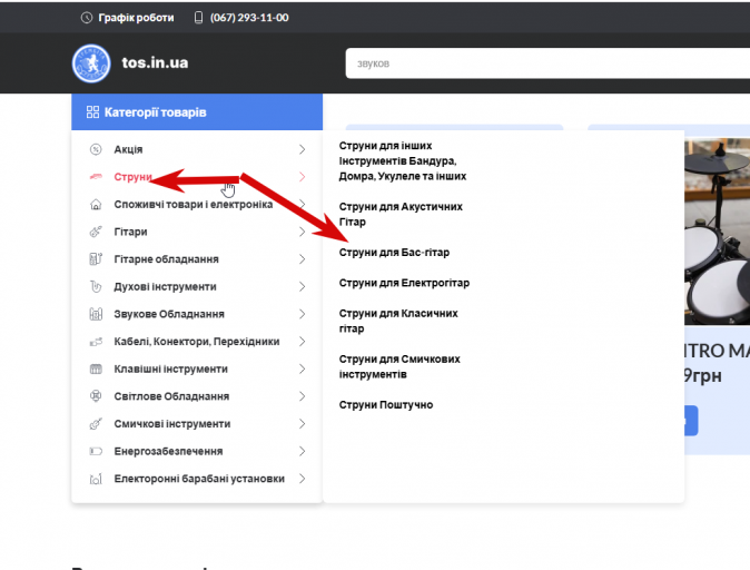 2026 03 11 16 45 05 png