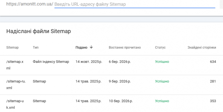 2026 03 15 07 56 43 png