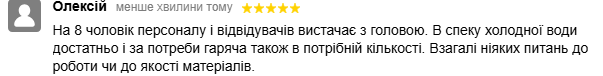 2026 05 25 06 55 07 png