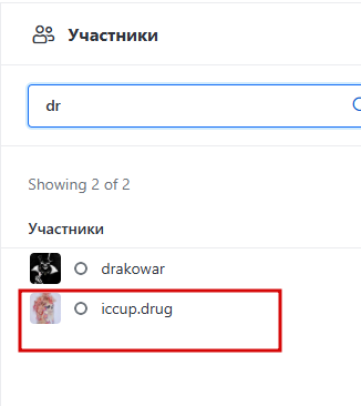 2025 09 18 14 01 38 png