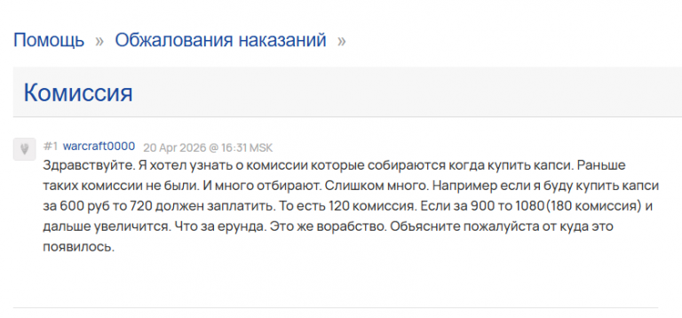 2026 04 22 01 17 03 png