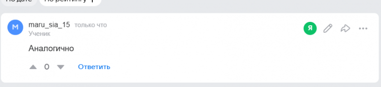 2025 11 02 20 50 35 png