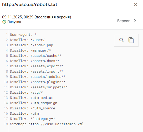 2025 11 25 14 32 24 png