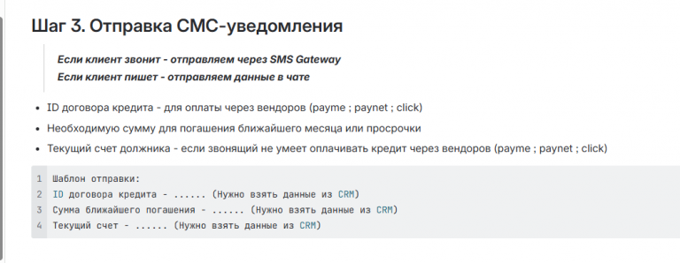 2025 11 19 11 19 02 png