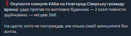 2025 07 10 21 00 47 png