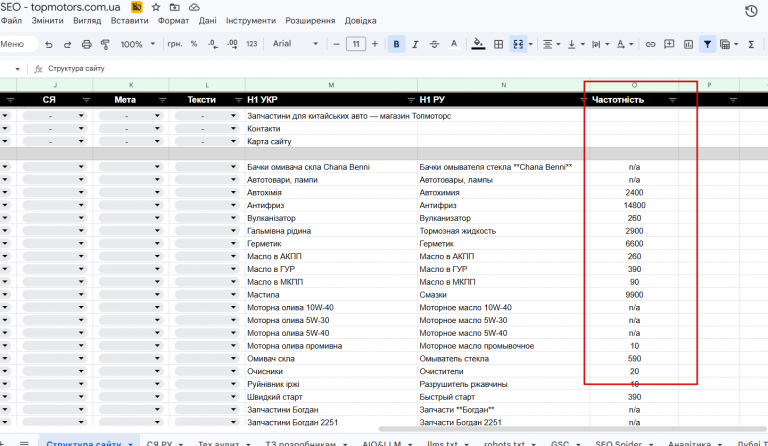 2026 03 20 13 10 27 png