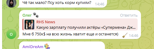 screenshot 2025 07 11 007 png