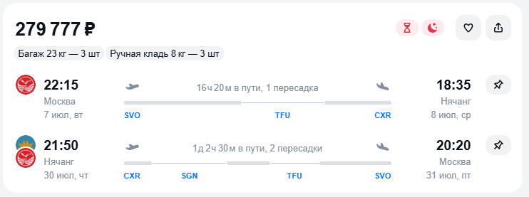 2026 04 05 17 33 19 png