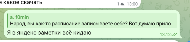 2026 05 08 21 13 10 png
