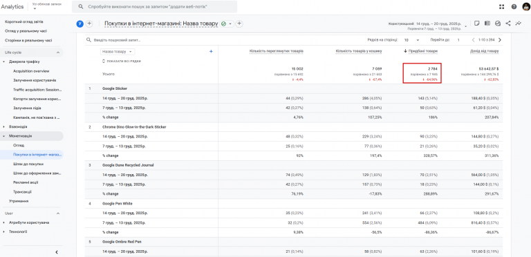 2026 03 04 02 15 25 png