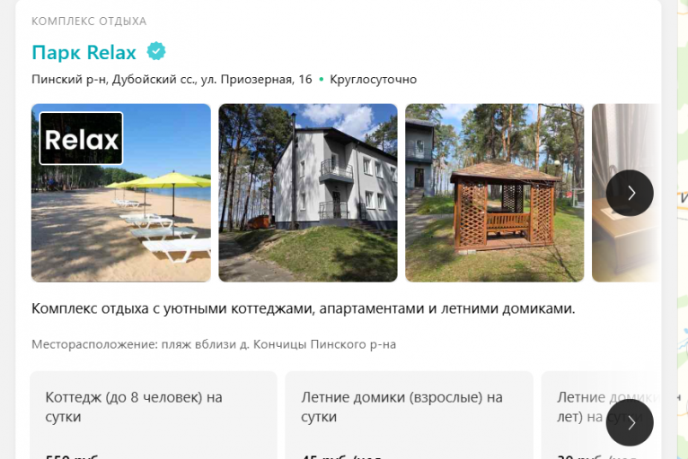 2026 04 22 17 06 11 png